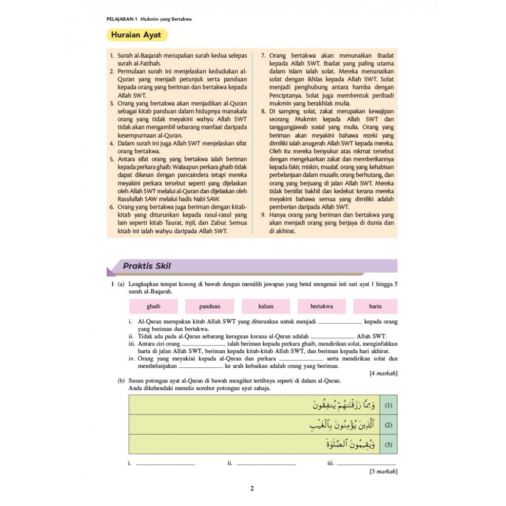 MasterClass UASA KSSM Pendidikan Islam Tingkatan 1,2,3
