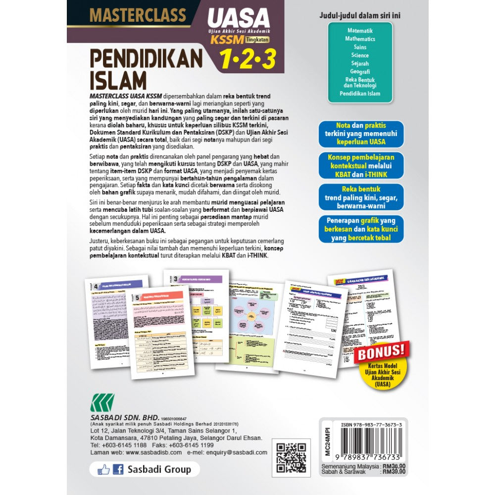 MasterClass UASA KSSM Pendidikan Islam Tingkatan 1,2,3