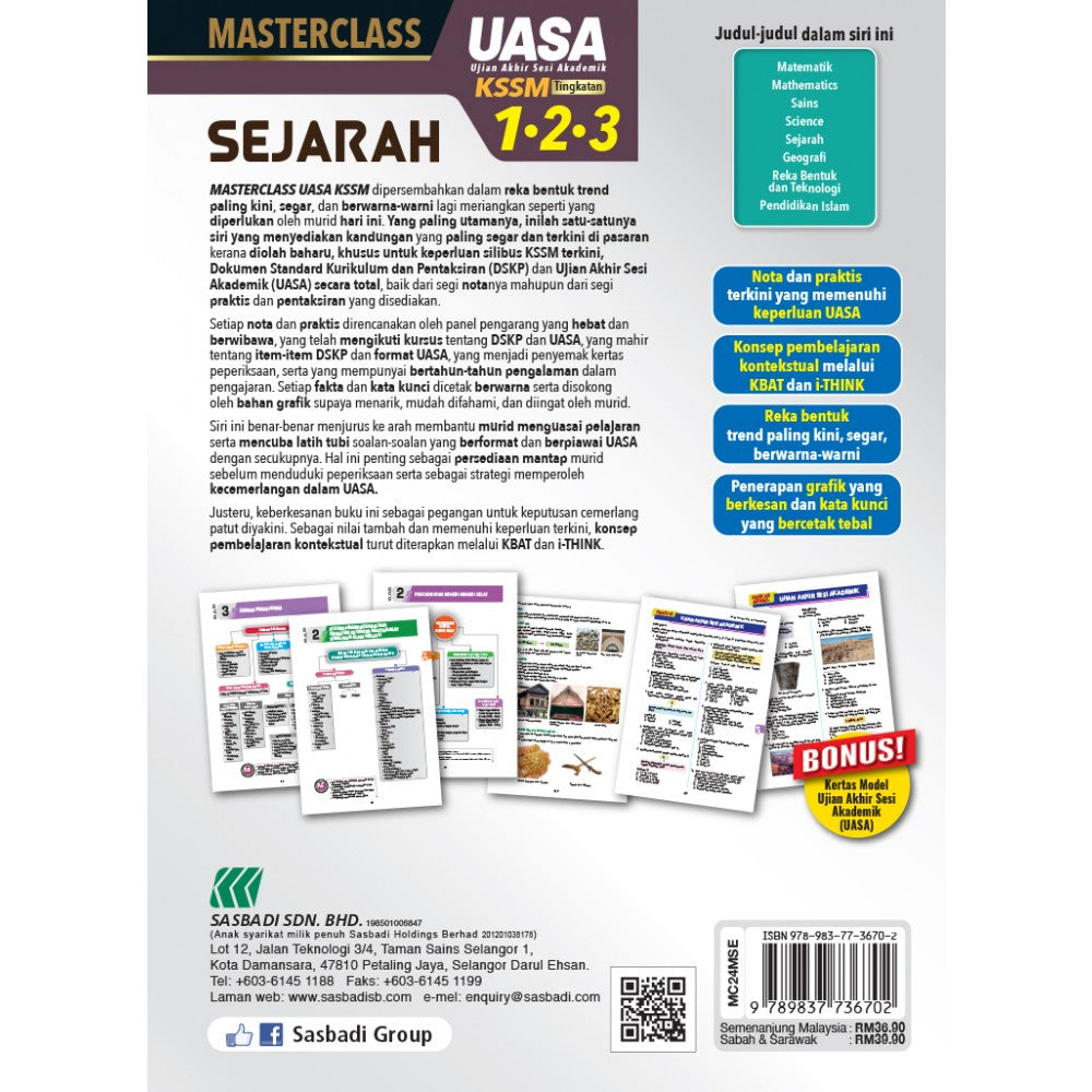 MasterClass UASA KSSM Sejarah Tingkatan 1,2,3