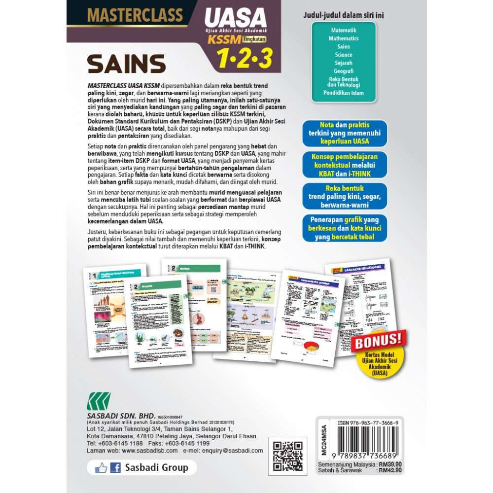 MasterClass UASA KSSM Sains Tingkatan 1,2,3