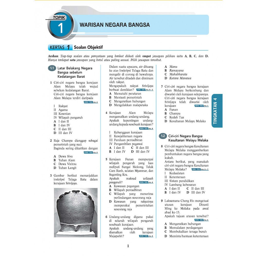 Koleksi Soalan SPM Sejarah