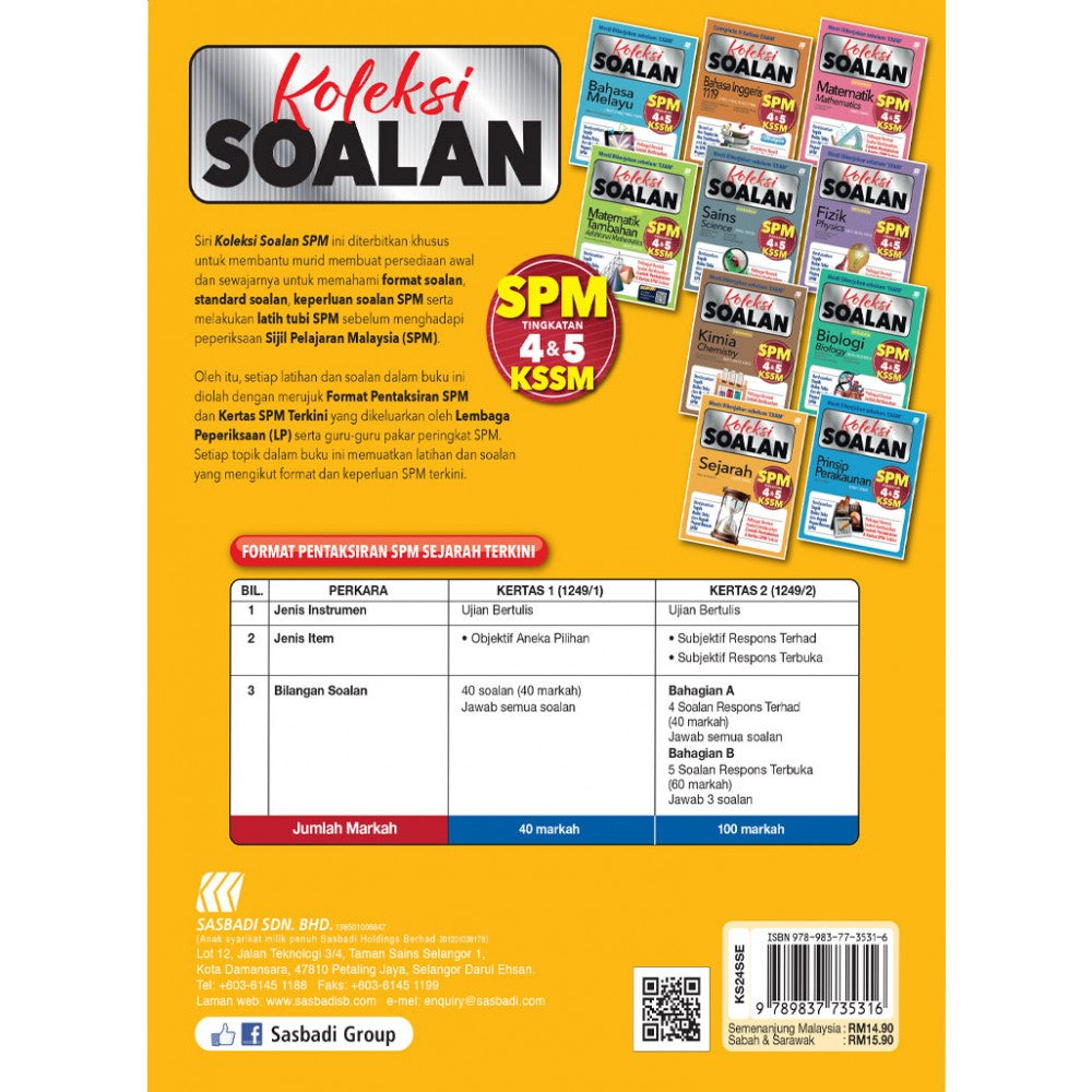 Koleksi Soalan SPM Sejarah
