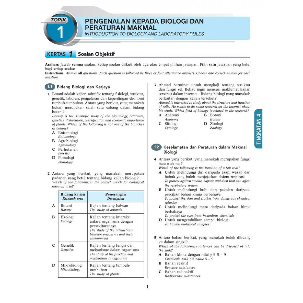 Koleksi Soalan SPM Biologi (Bilingual)