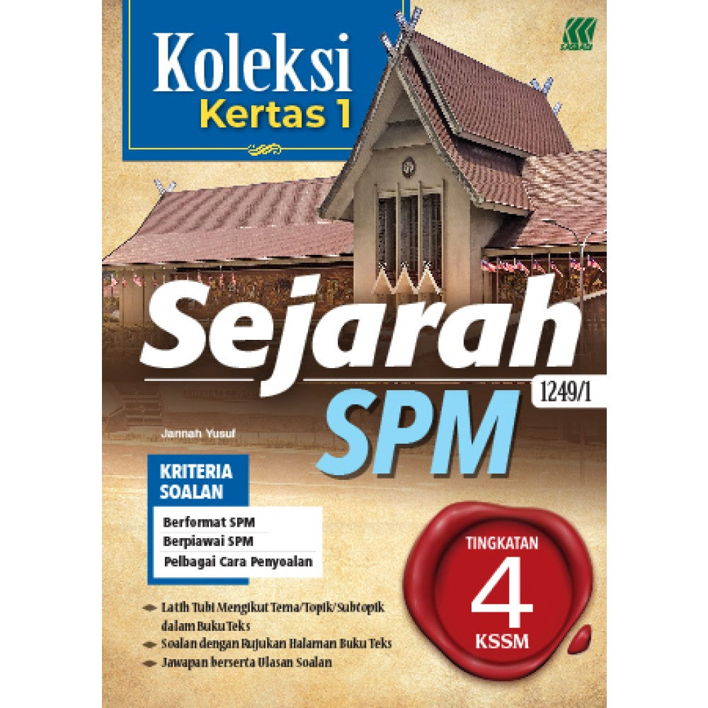 Koleksi Kertas 1 SPM Sejarah Tingkatan 4 (Edisi Baru)