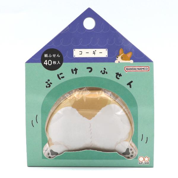 SUN-STAR Sticky Memo SN 283 Puniketsu C