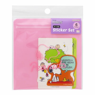 SUN-STAR Sticker ST 858 Peanuts Good Friends A