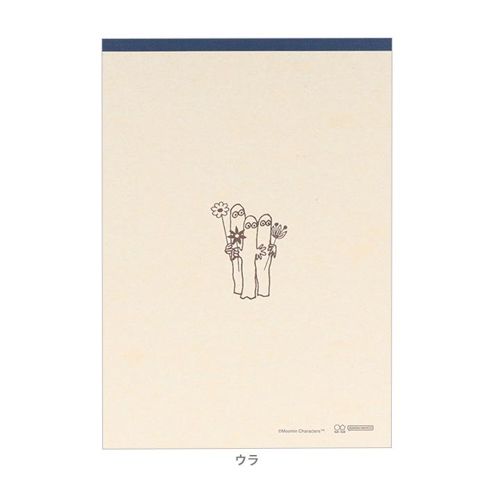 SUN-STAR Memo Pad MP 284 A6 Moomin Green