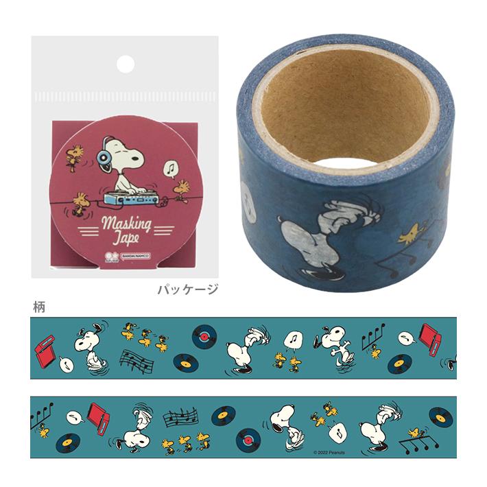 SUN-STAR Masking Tape MT 858 Peanuts Vintage Red