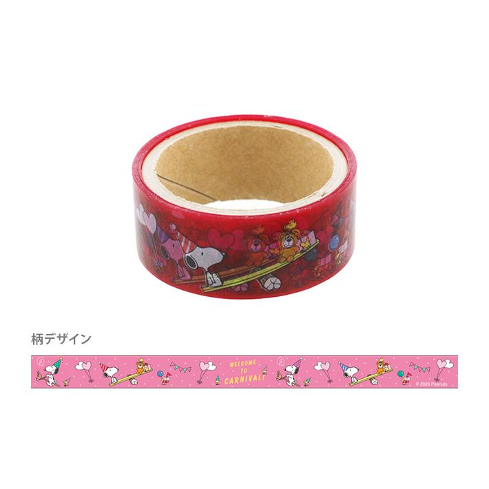 SUN-STAR Masking Tape MT 858 Peanuts Vintage A