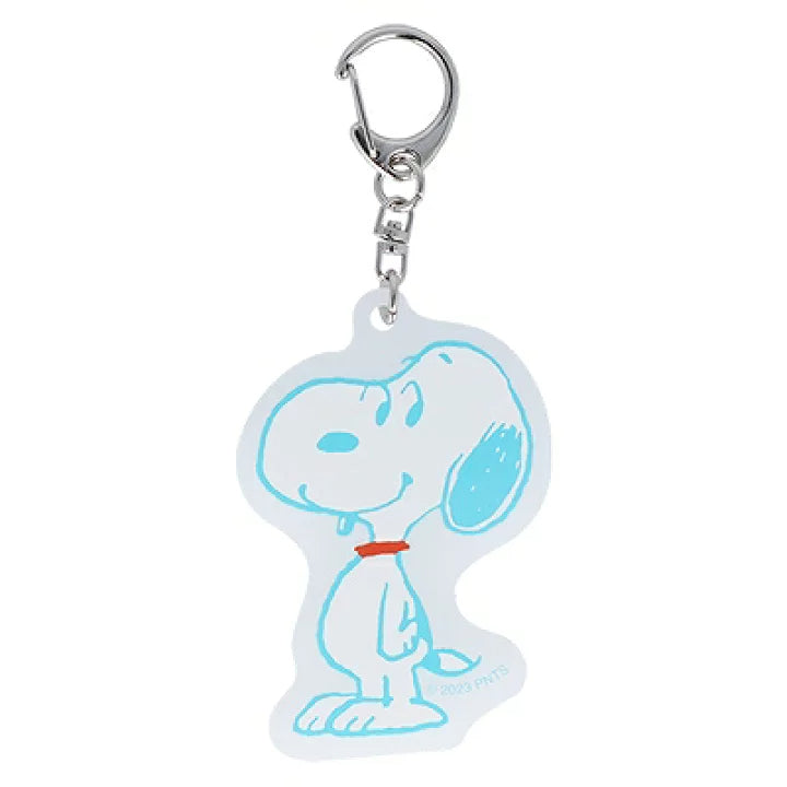 SUN-STAR Key Ring KC 834 Peanuts Comical Scene Snoopy