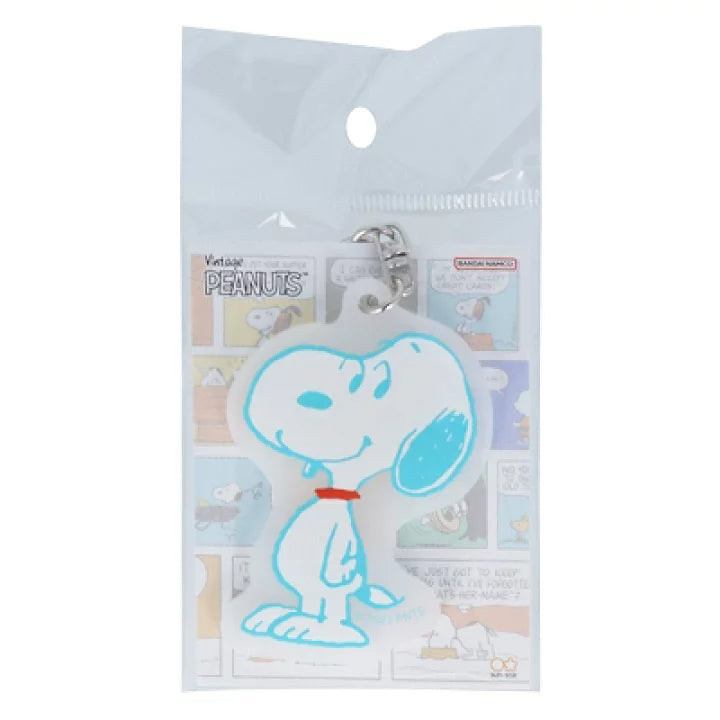SUN-STAR Key Ring KC 834 Peanuts Comical Scene Snoopy