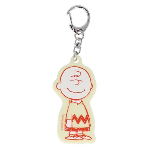 SUN-STAR Key Ring KC 834 Peanuts Comical Scene Charlie Brown