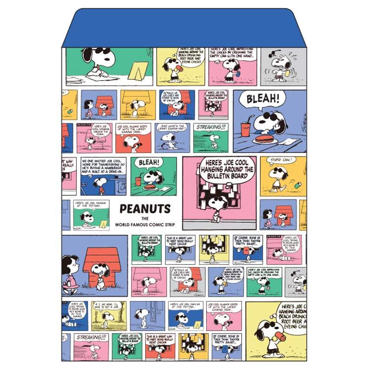 SUN-STAR Envelope E 232 Peanuts Comical Scene Comic Blue