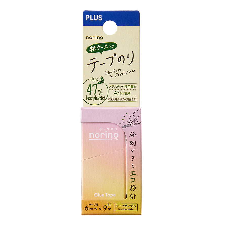 PLUS Paper Case Glue Tape TG 2011 6mmx9M Pink