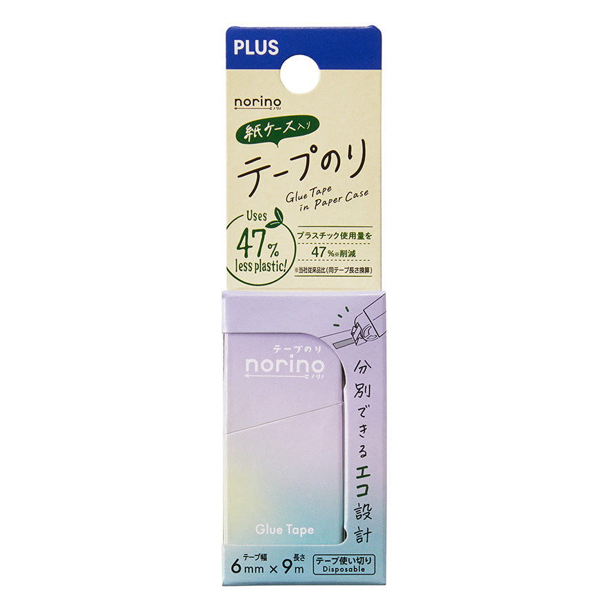 PLUS Paper Case Glue Tape TG 2011 6mmx9M Purple