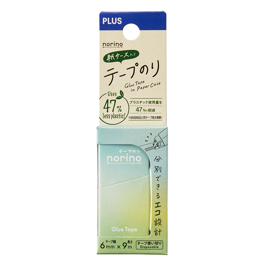 PLUS Paper Case Glue Tape TG 2011 6mmx9M Green