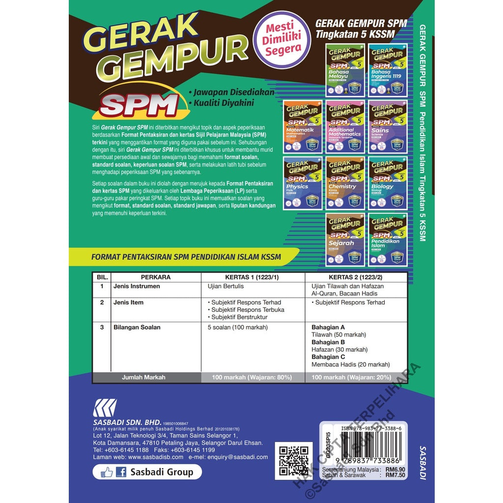 Gerak Gempur SPM Pendidikan Islam Tingkatan 5