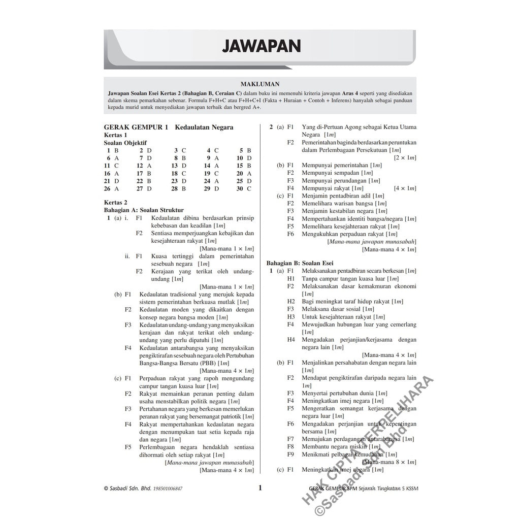 Gerak Gempur SPM Sejarah Tingkatan 5