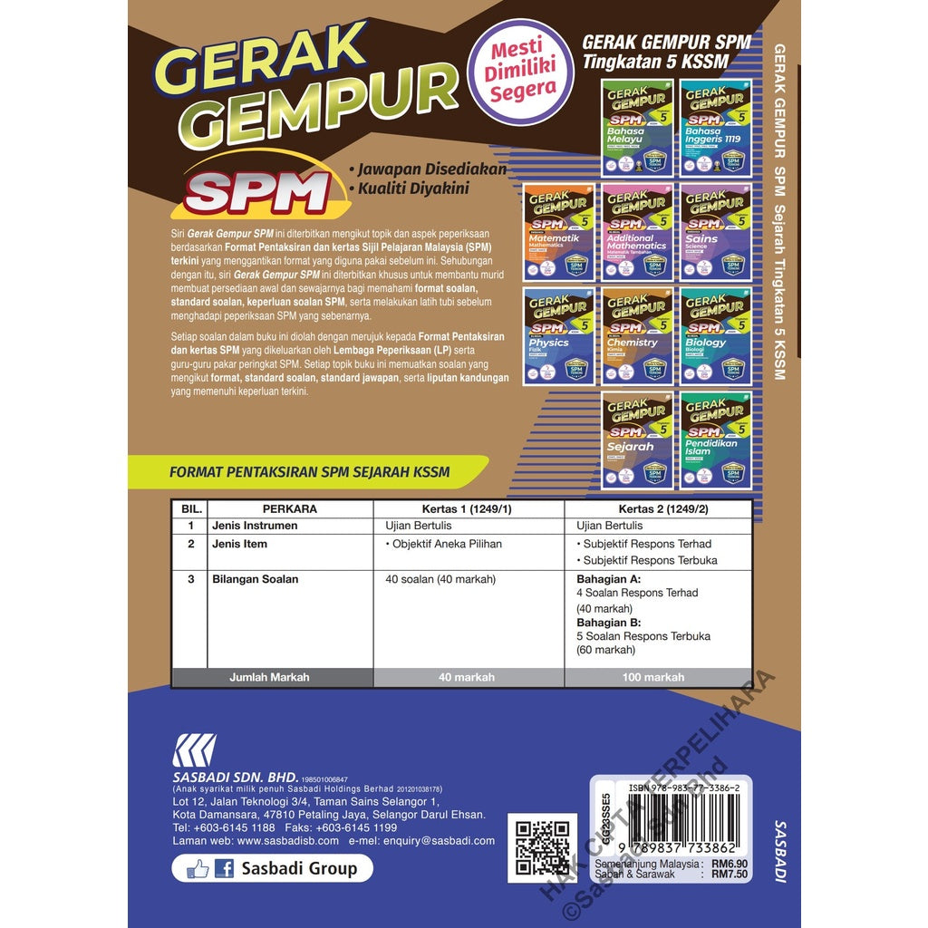 Gerak Gempur SPM Sejarah Tingkatan 5
