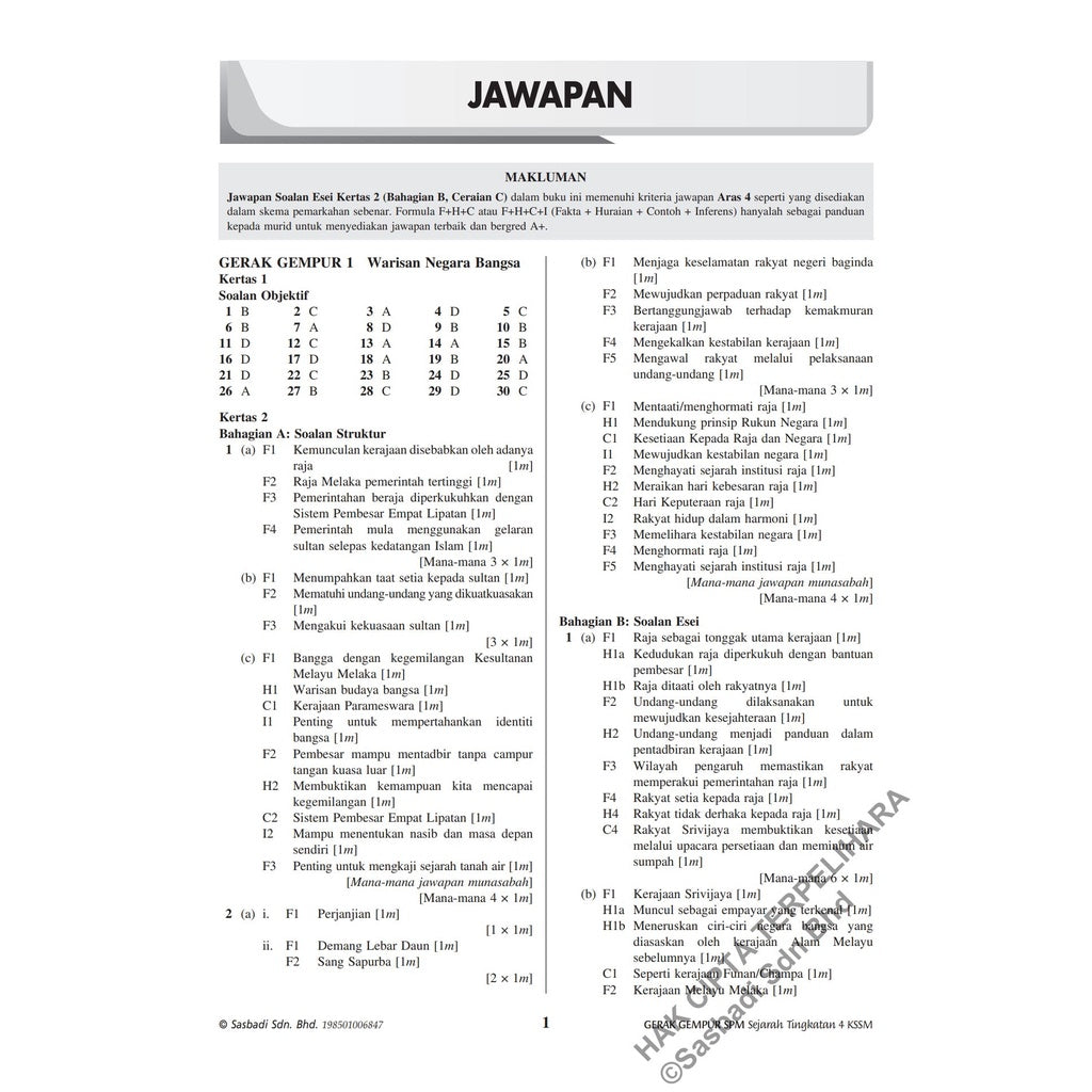 Gerak Gempur SPM Sejarah Tingkatan 4