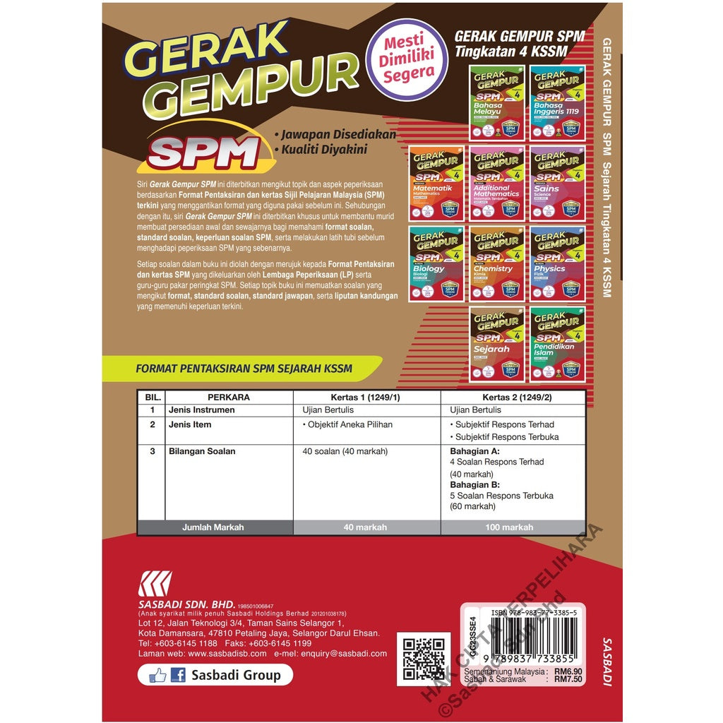 Gerak Gempur SPM Sejarah Tingkatan 4
