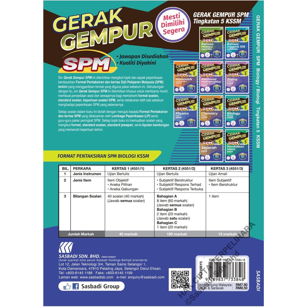 Gerak Gempur SPM Biologi (Bilingual) Tingkatan 5