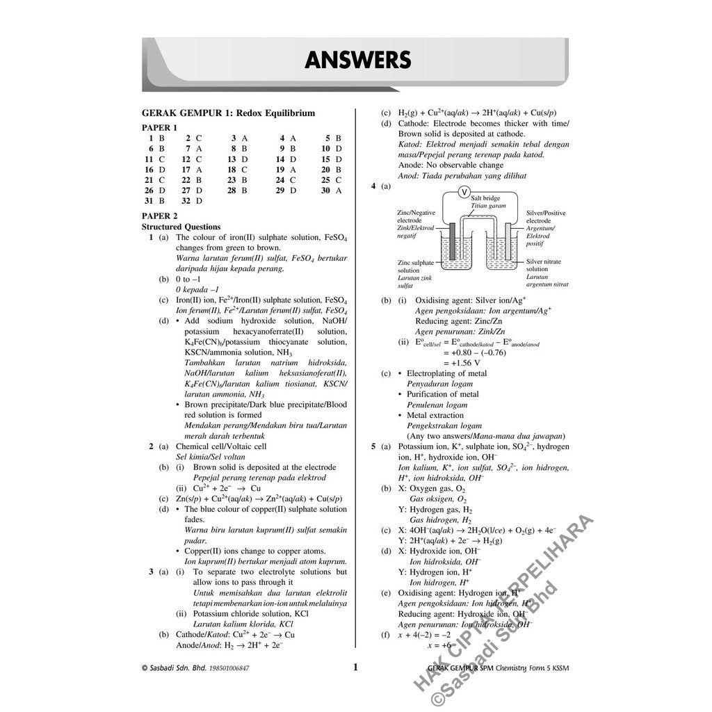 Gerak Gempur SPM Kimia (Bilingual) Tingkatan 5