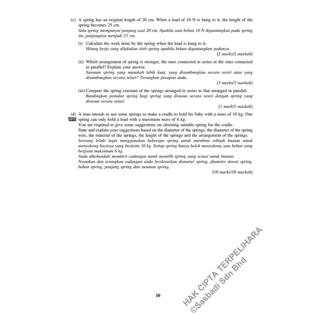 Gerak Gempur SPM Fizik (Bilingual) Tingkatan 5