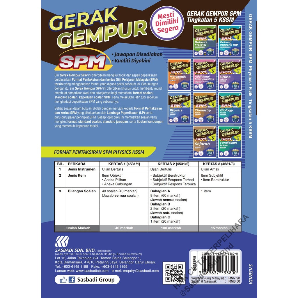 Gerak Gempur SPM Fizik (Bilingual) Tingkatan 5