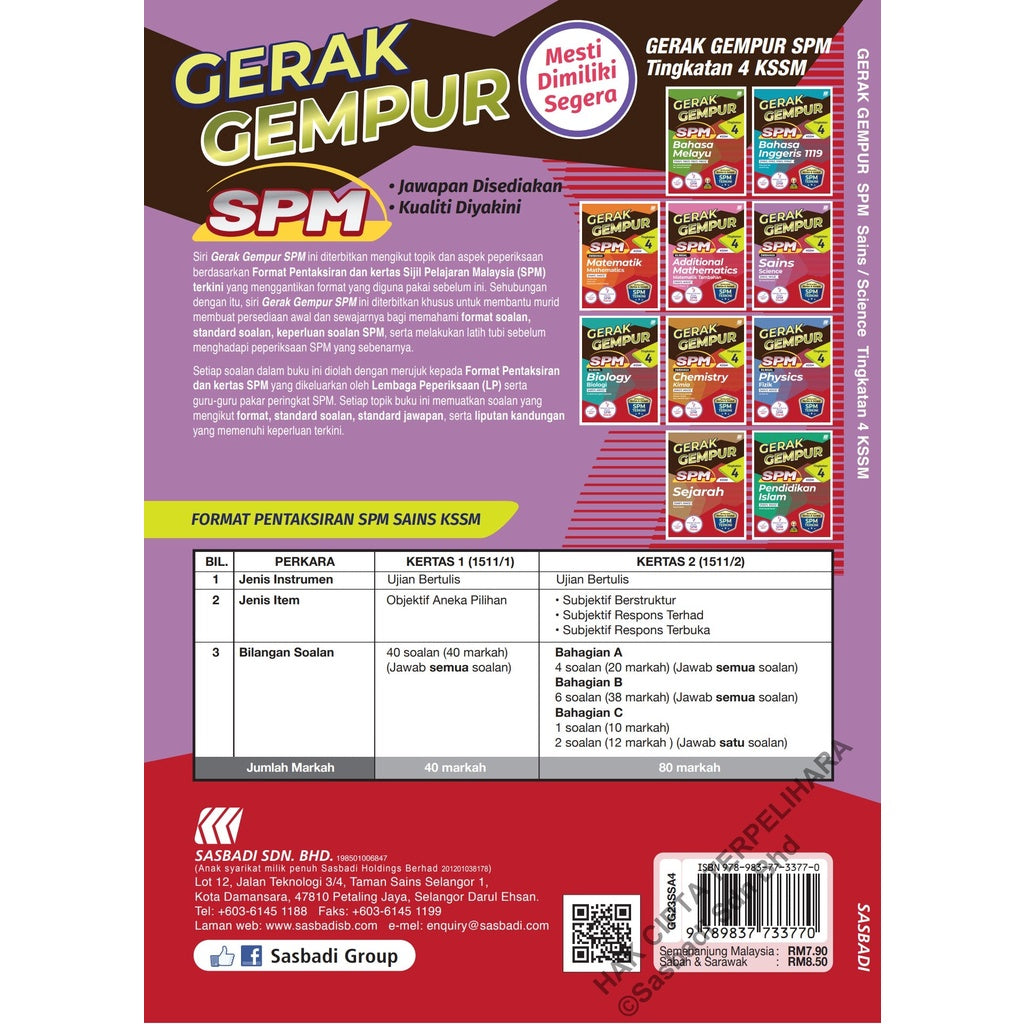 Gerak Gempur SPM Sains (Bilingual) Tingkatan 4