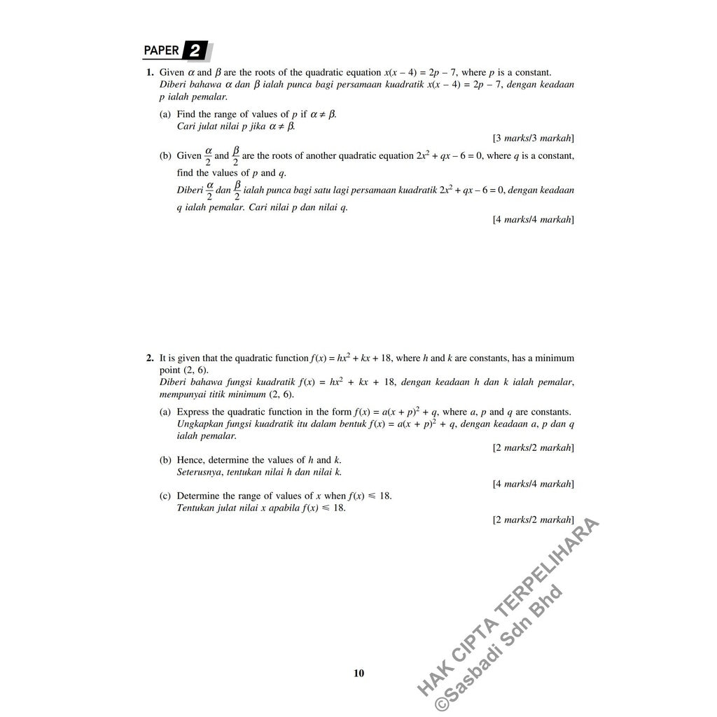Gerak Gempur SPM Matematik Tambahan (Bilingual) Tingkatan 4