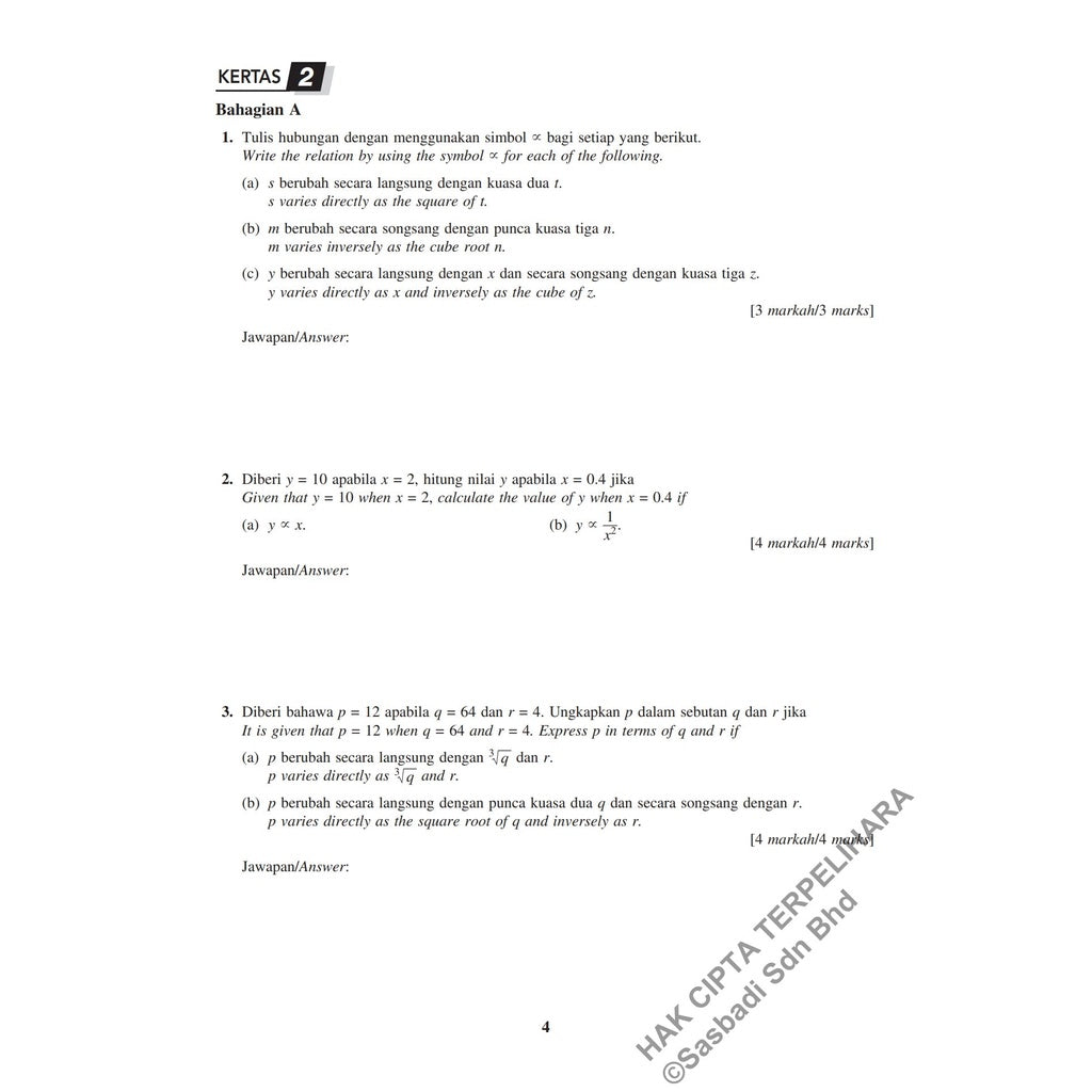 Gerak Gempur SPM Matematik (Bilingual) Tingkatan 5