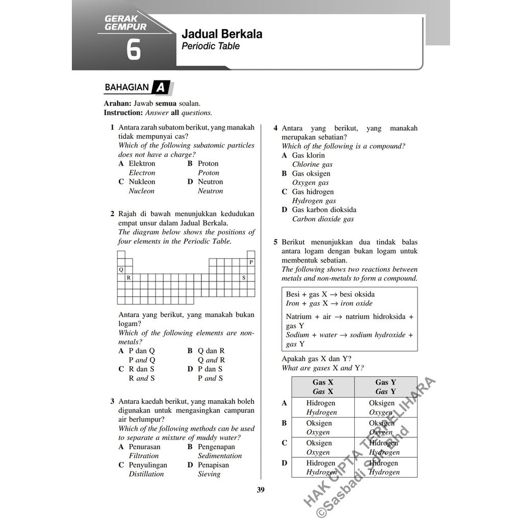Gerak Gempur UASA KSSM Sains (Bilingual) Tingkatan 1
