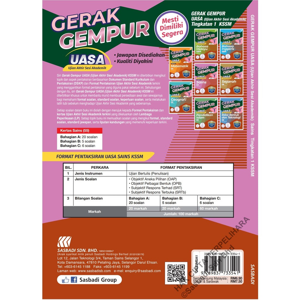 Gerak Gempur UASA KSSM Sains (Bilingual) Tingkatan 1