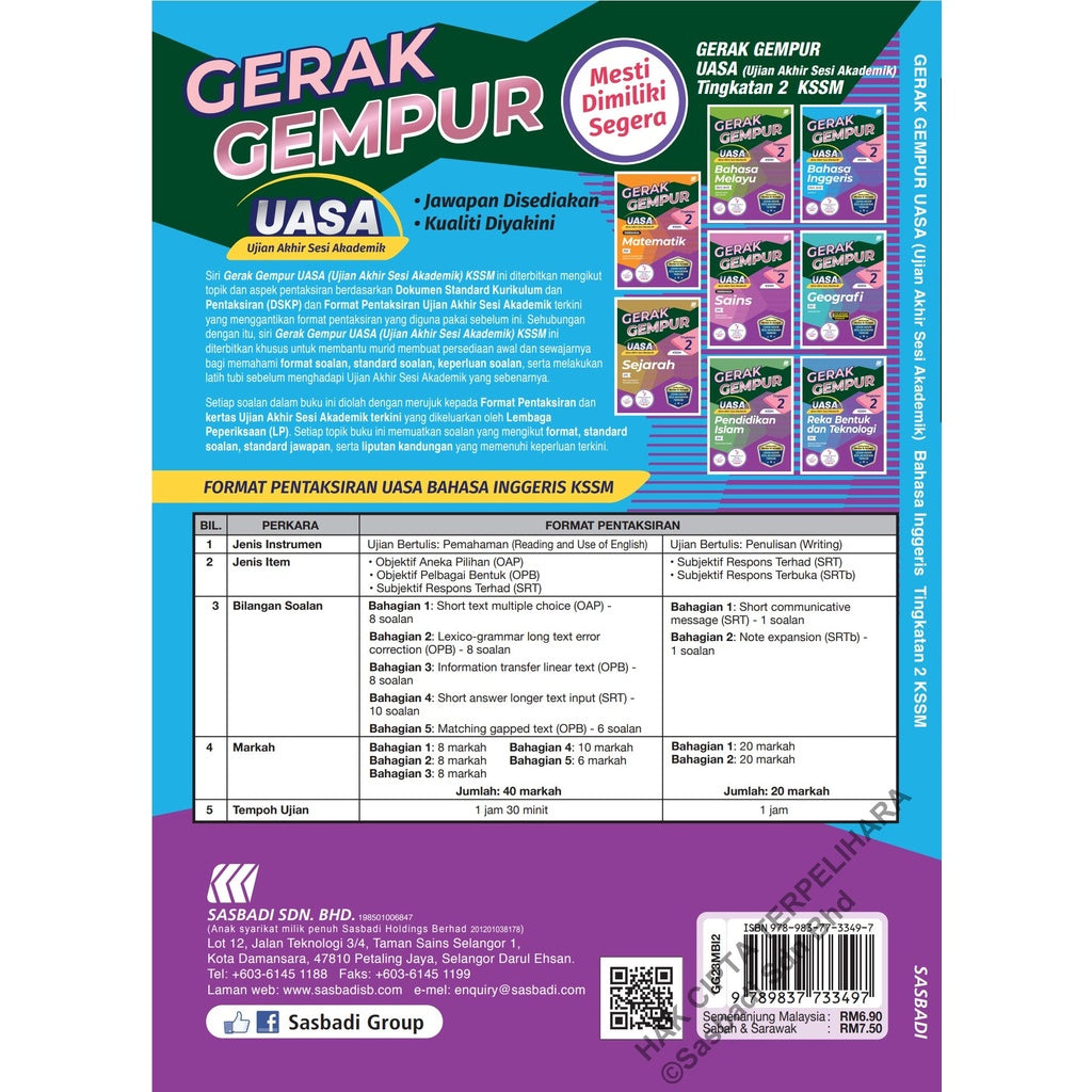 Gerak Gempur UASA KSSM English Form 2