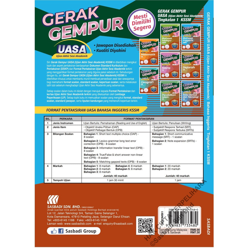 Gerak Gempur UASA KSSM English Form 1