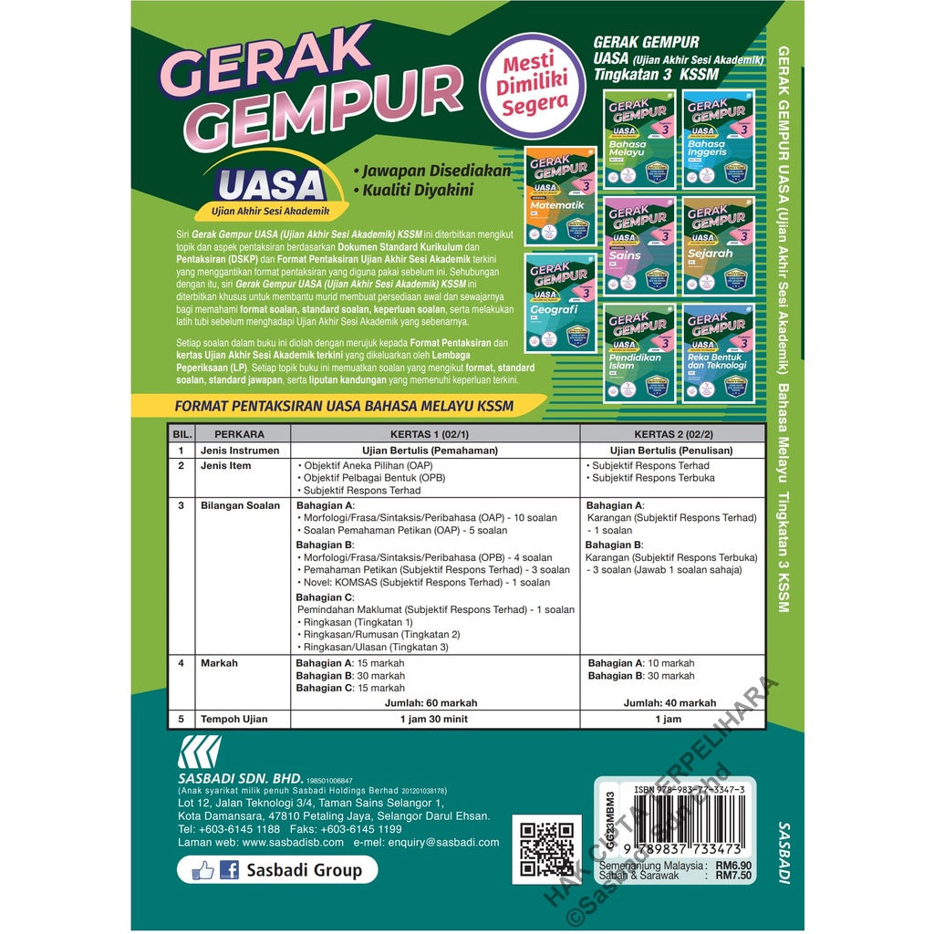 Gerak Gempur UASA KSSM Bahasa Melayu Tingkatan 3