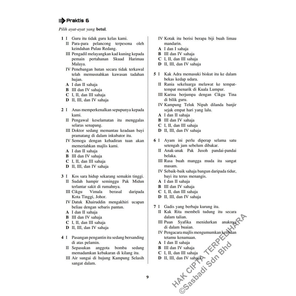 Gerak Gempur UASA KSSM Bahasa Melayu Tingkatan 2