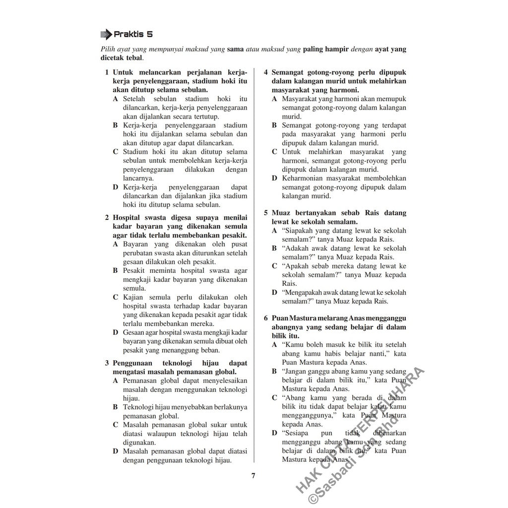 Gerak Gempur UASA KSSM Bahasa Melayu Tingkatan 1