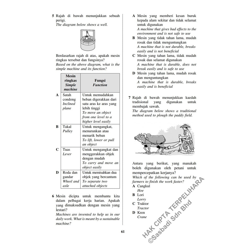 Gerak Gempur UASA KSSR Sains Tahun 5