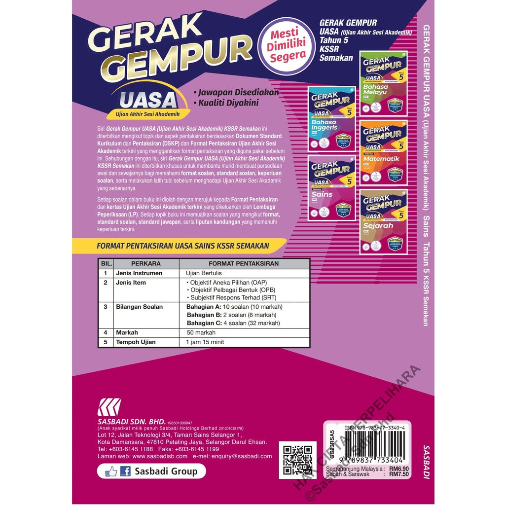 Gerak Gempur UASA KSSR Sains Tahun 5