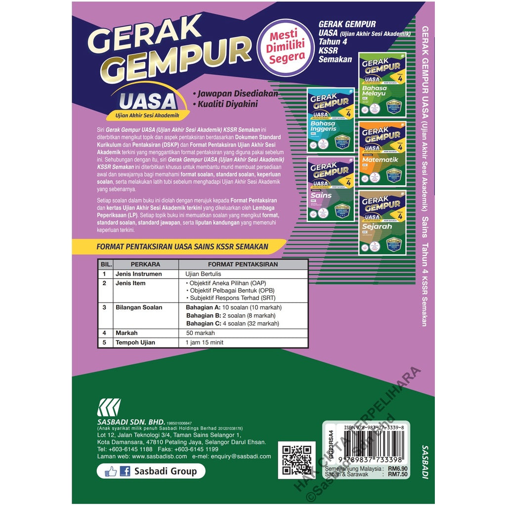 Gerak Gempur UASA KSSR Sains Tahun 4