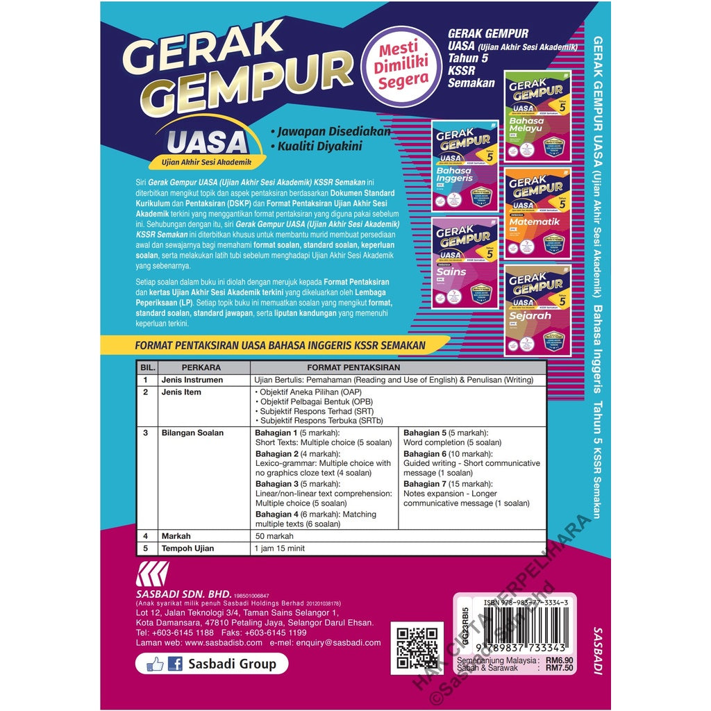 Gerak Gempur UASA KSSR English Year 5