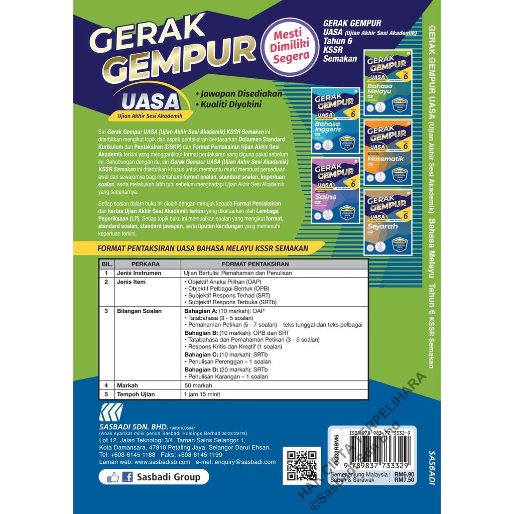 Gerak Gempur UASA KSSR Bahasa Melayu Tahun 6