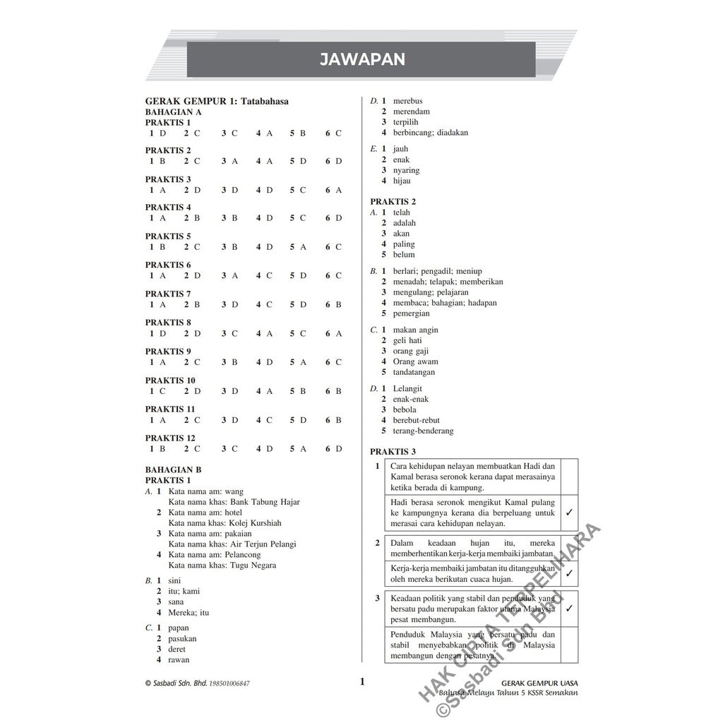 Gerak Gempur UASA KSSR Bahasa Melayu Tahun 5
