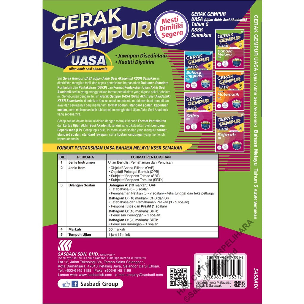 Gerak Gempur UASA KSSR Bahasa Melayu Tahun 5