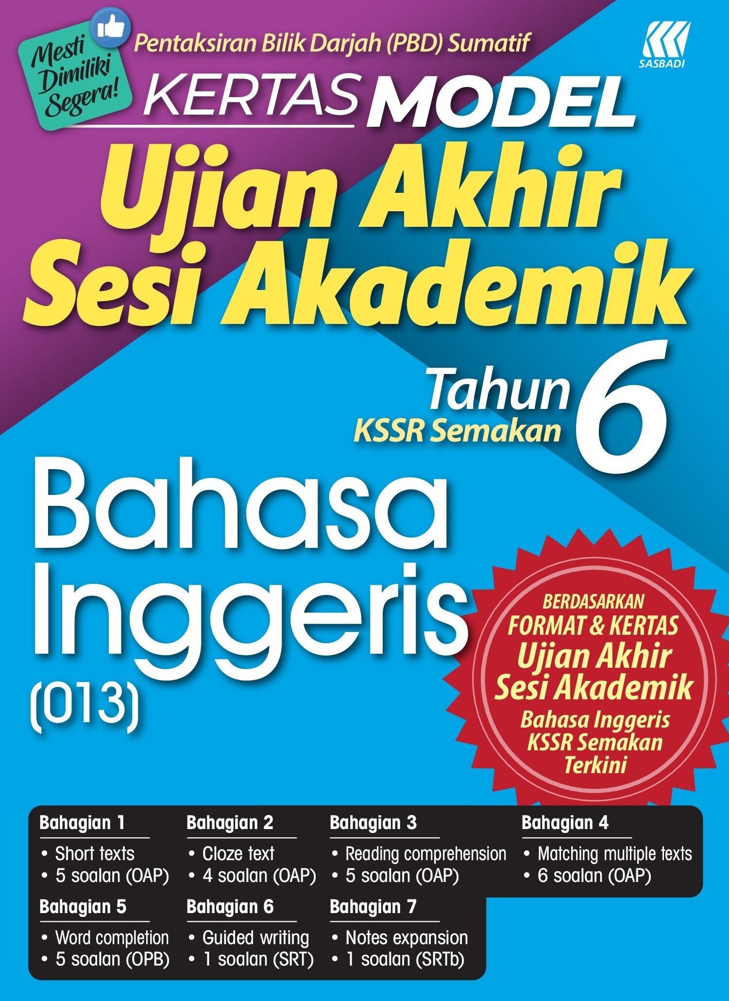 Kertas Model UASA KSSR English Year 6