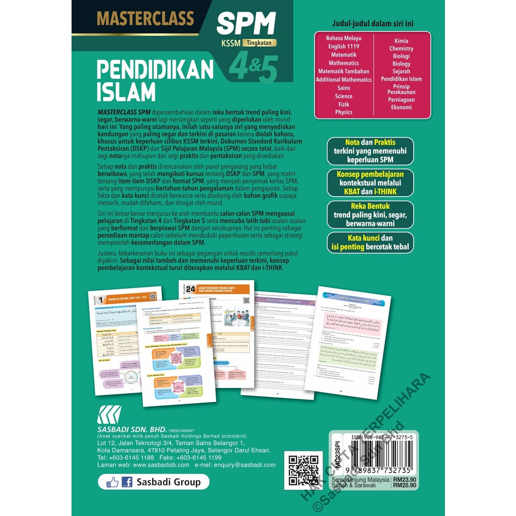 MasterClass SPM Pendidikan Islam (Edisi 2023)