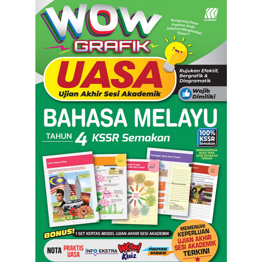 Wow Grafik UASA KSSR Bahasa Melayu Tahun 4