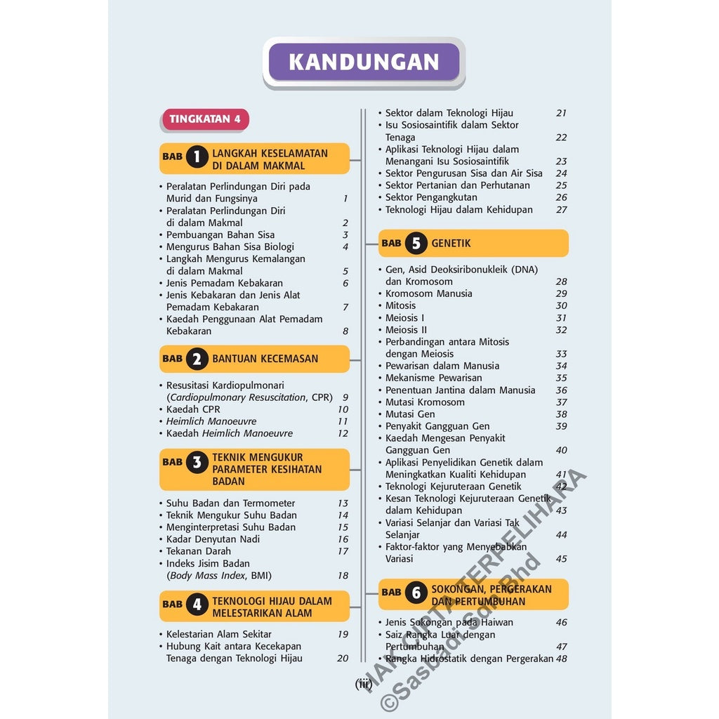 Wow Grafik SPM Sains (Edisi 2023)